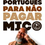 Citadel Portuguese Study Guide Kindle eBook Test Preparation-0