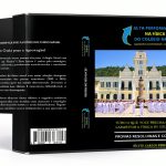 Kindle Study Guide Amazon Portuguese 518 pages-0